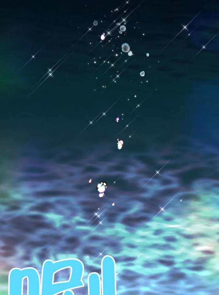 第76话 第113页