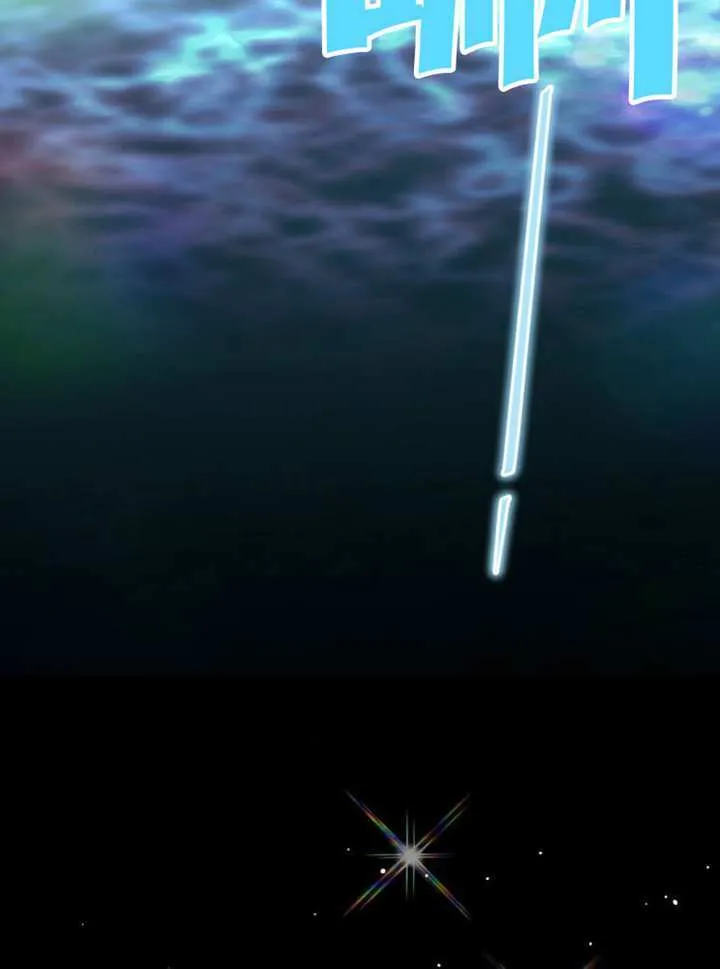 第76话 第115页