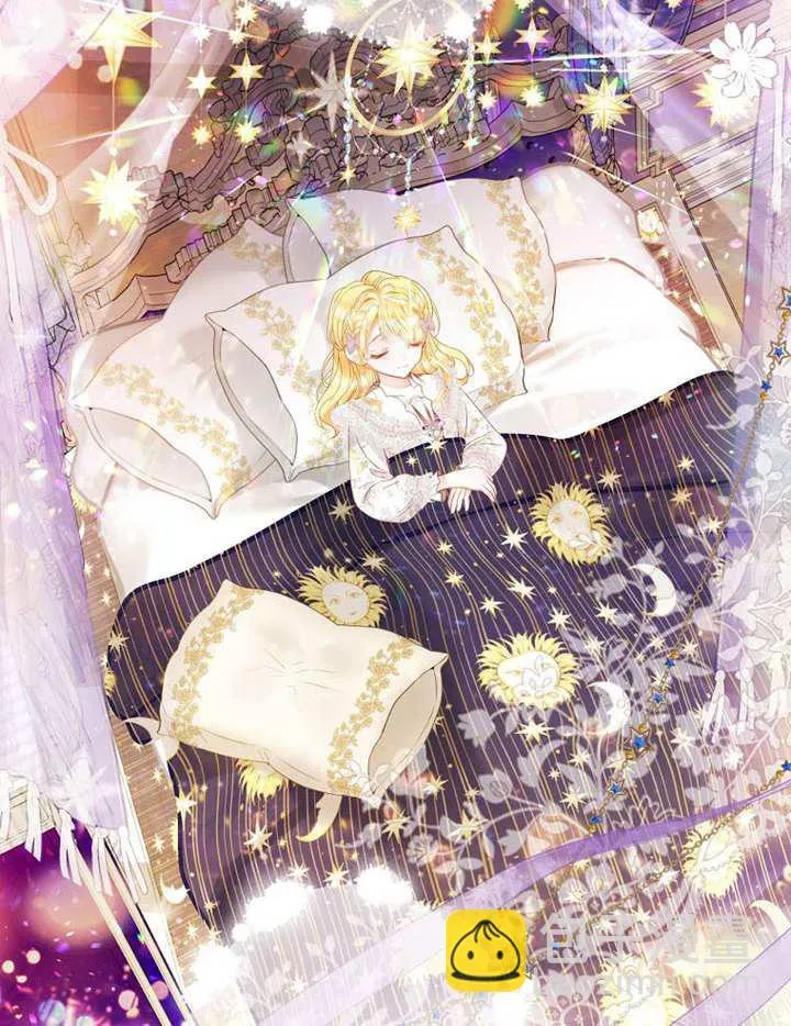 第77话 第67页
