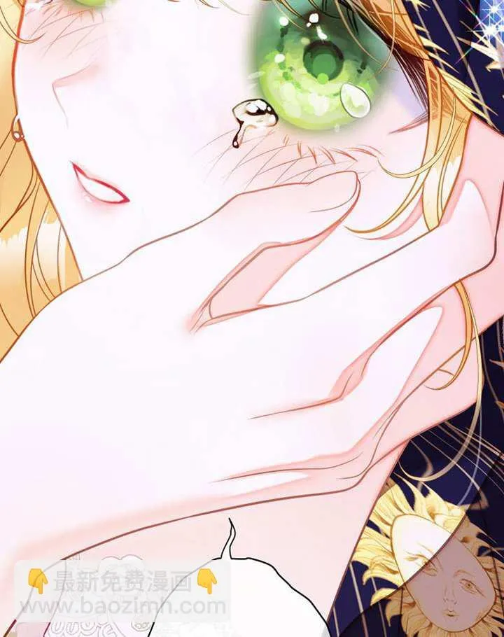 第77话 第110页