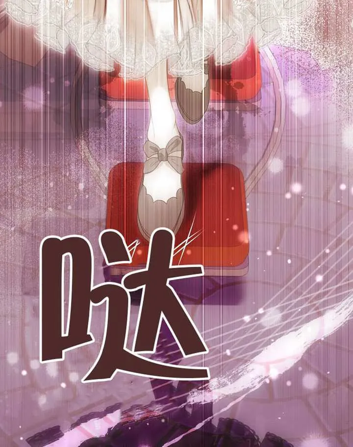 第77话 第130页