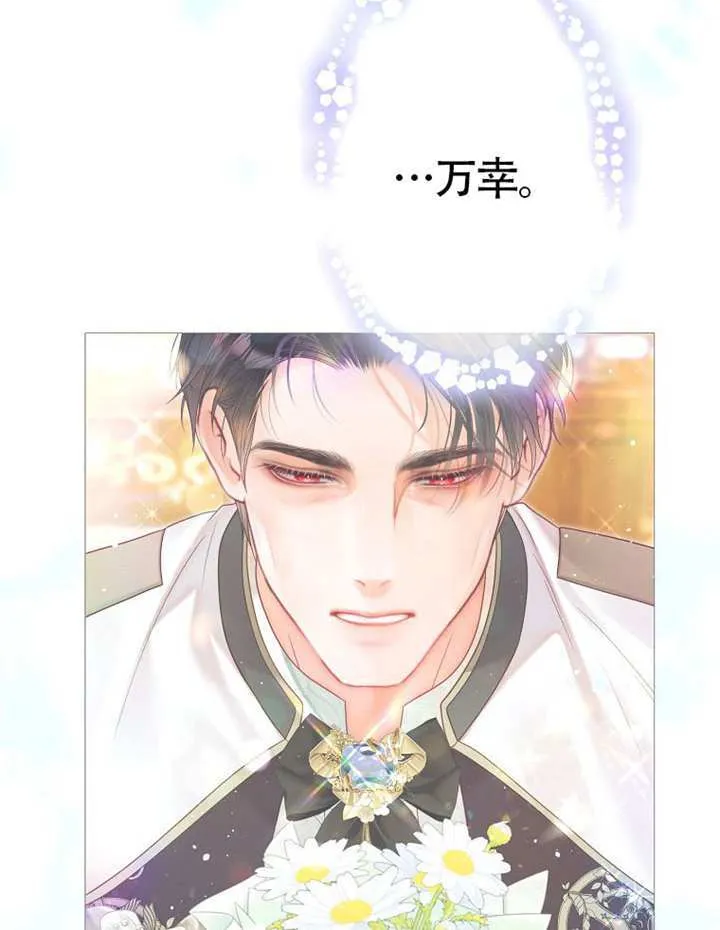 第78话 第58页