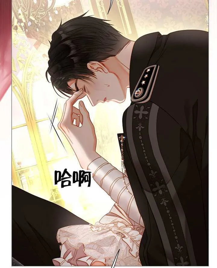 第78话 第128页