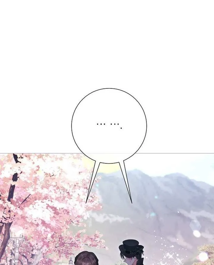 第79话 第105页