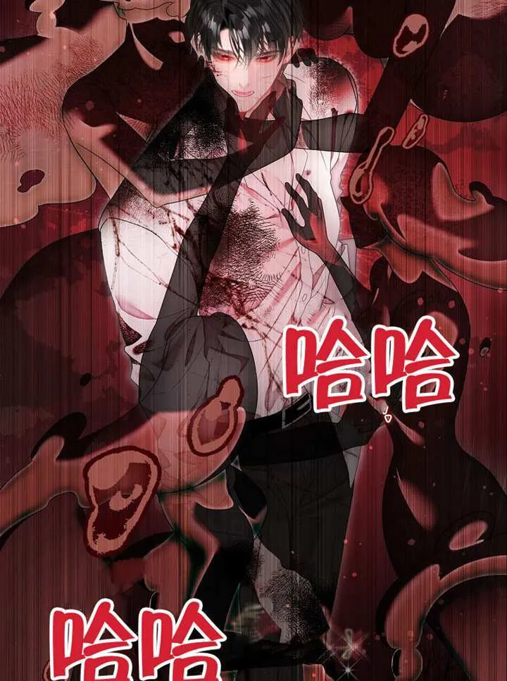 第80话 第162页