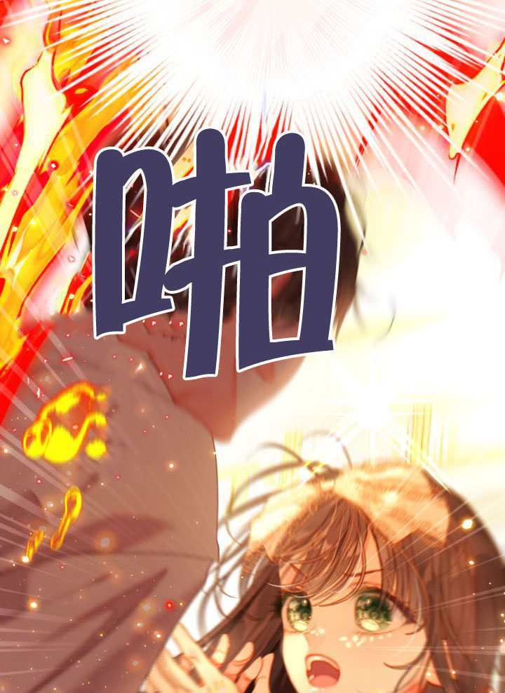 第81话 第42页