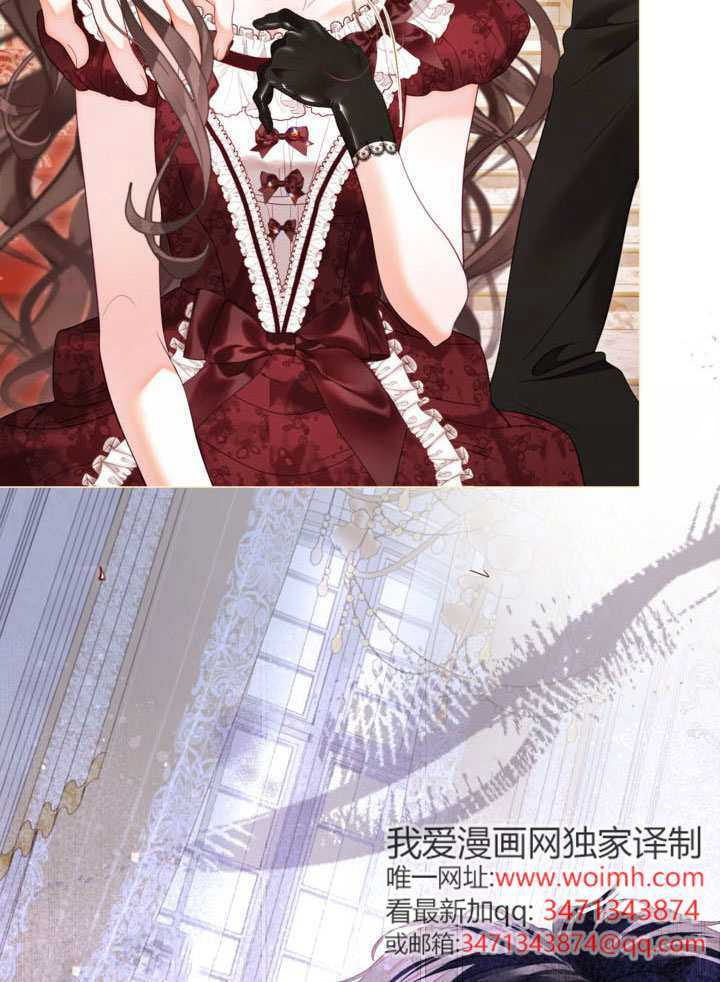 第81话 第99页