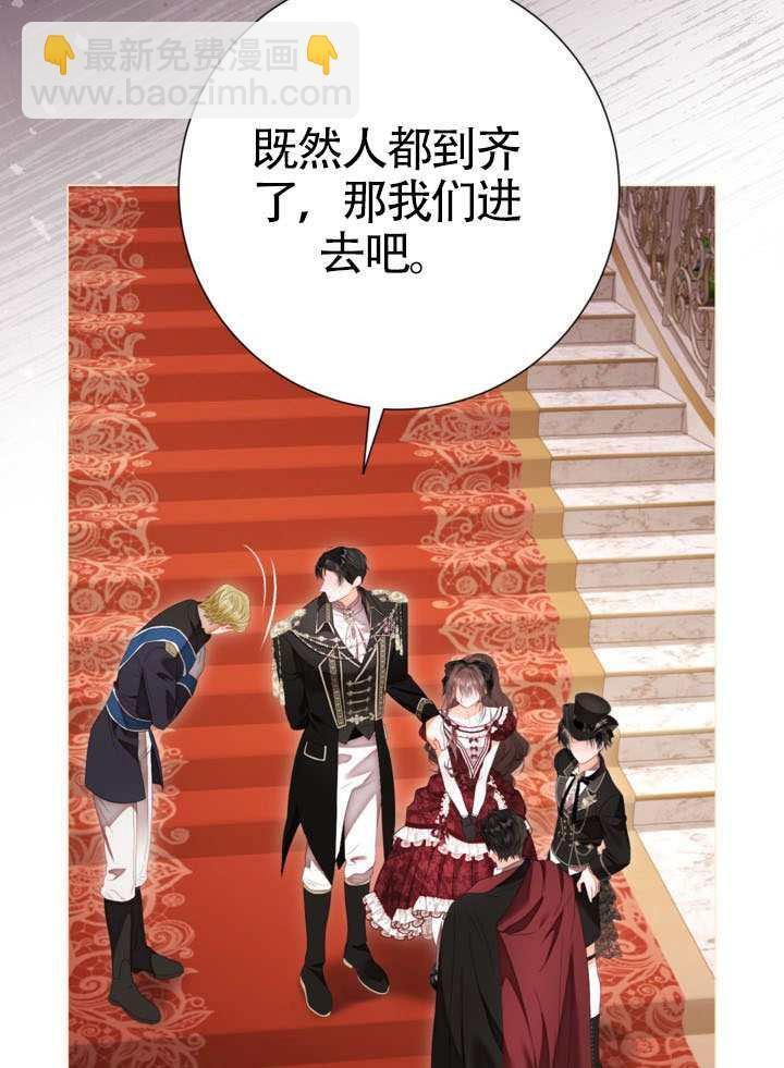 第81话 第104页
