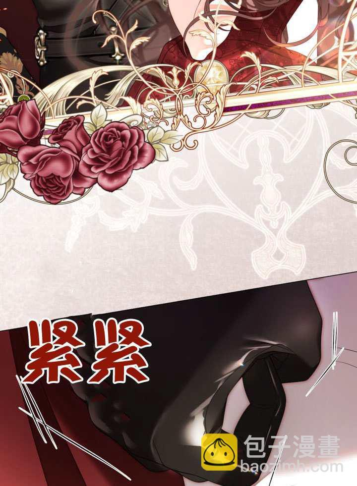 第81话 第107页