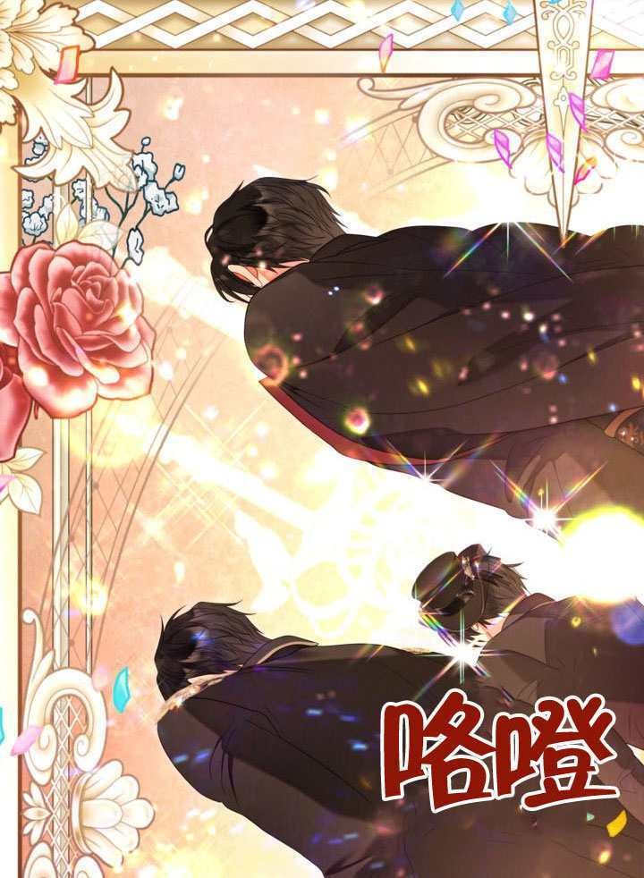 第81话 第114页