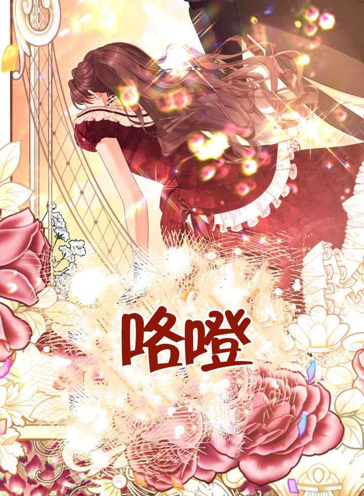 第81话 第115页