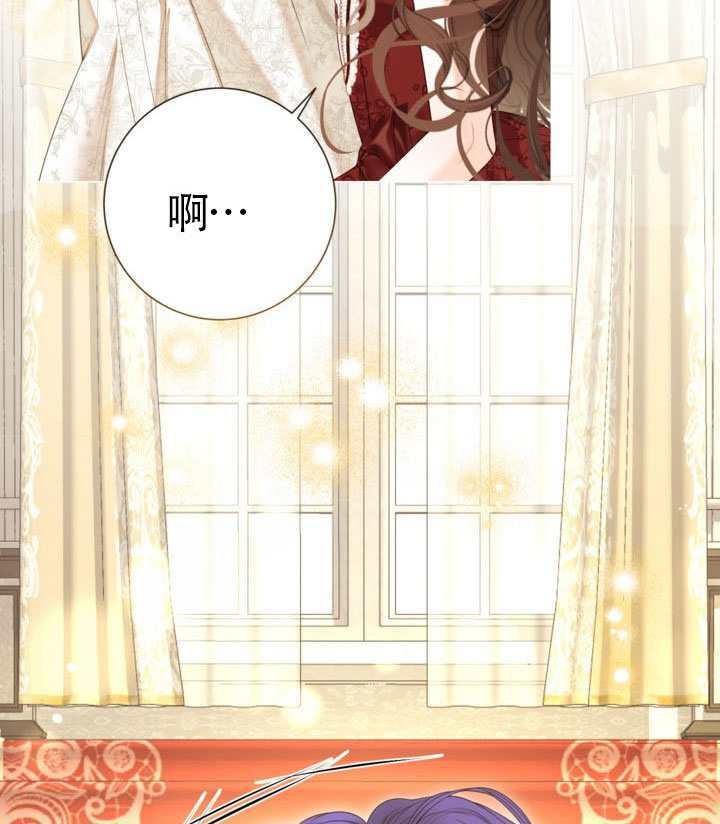 第82话 第28页