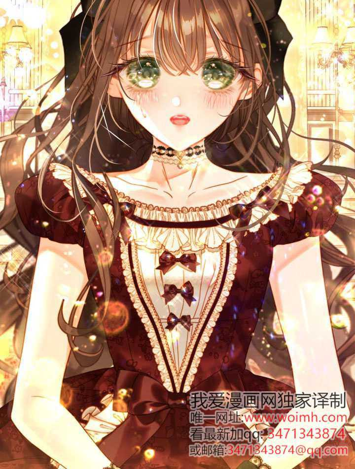 第82话 第37页