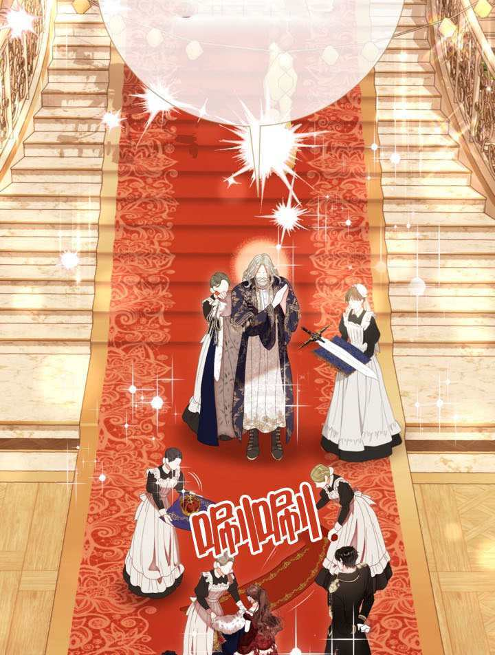 第82话 第51页