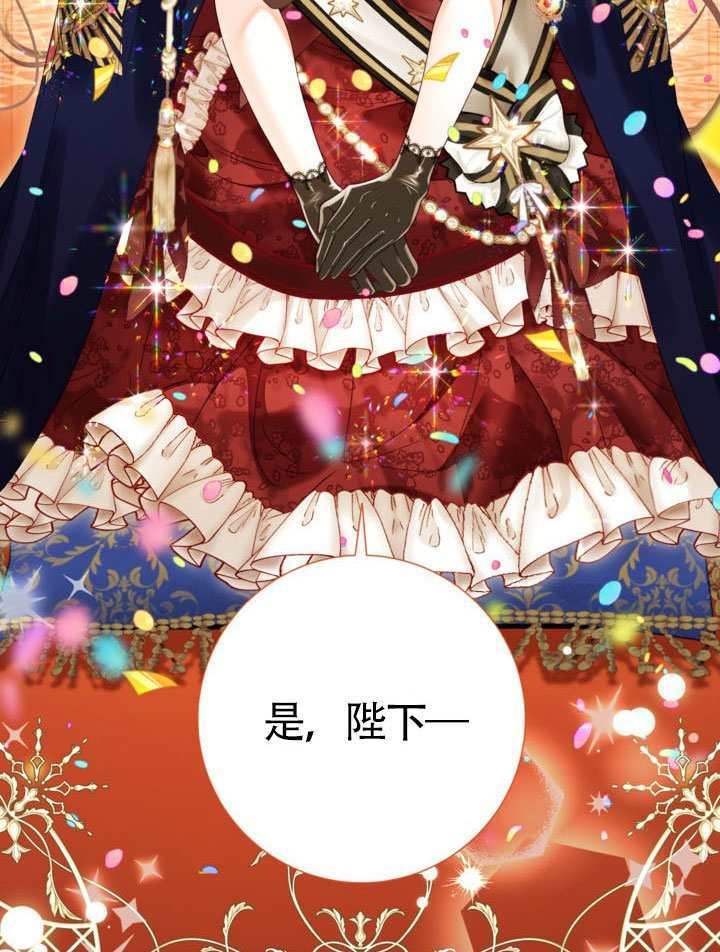 第82话 第58页