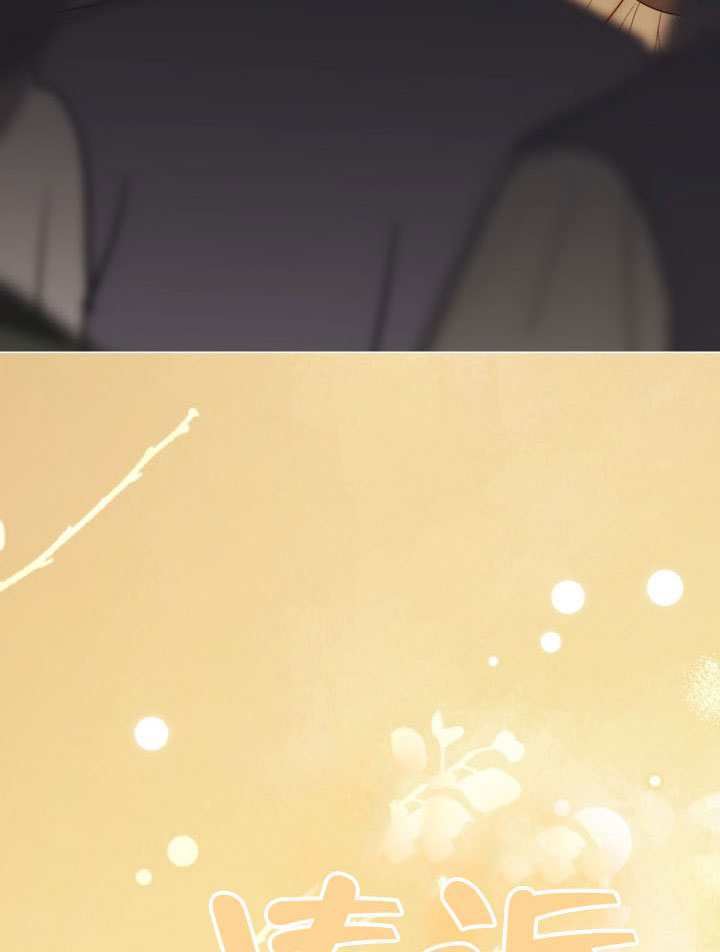 第82话 第63页