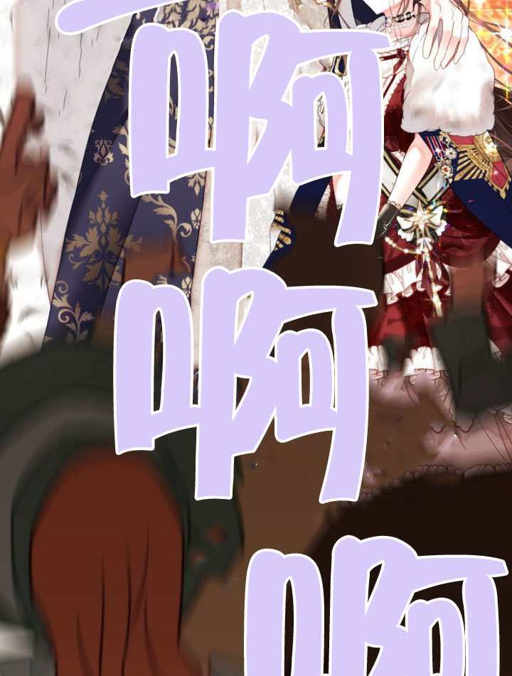 第82话 第84页