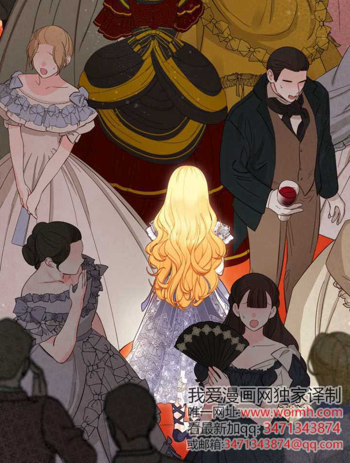 第82话 第109页