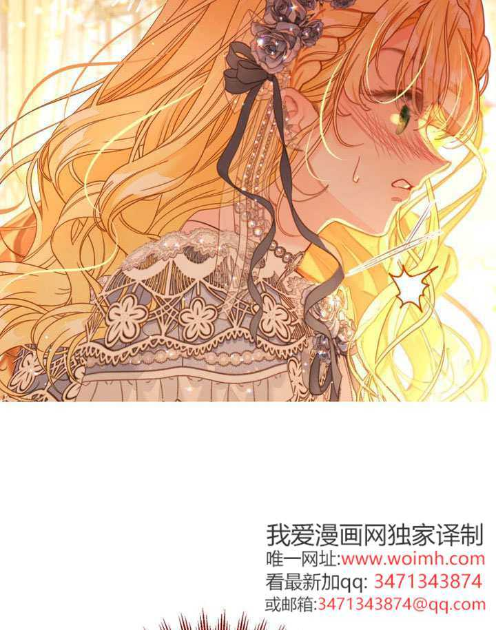 第82话 第126页