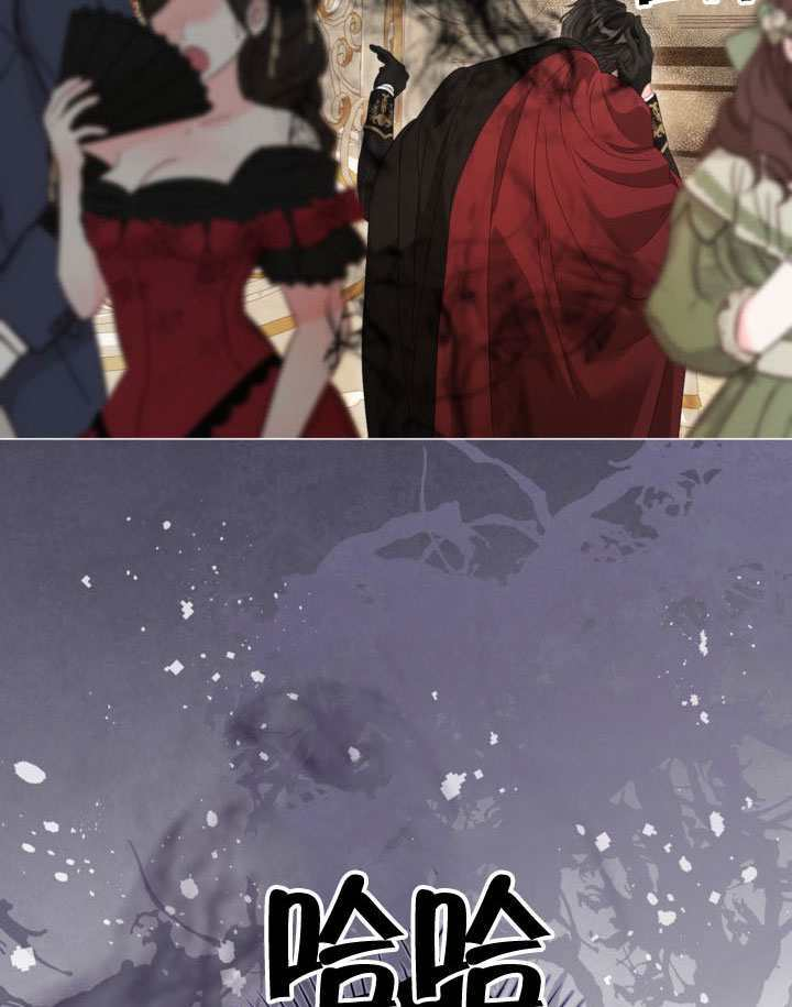 第82话 第138页