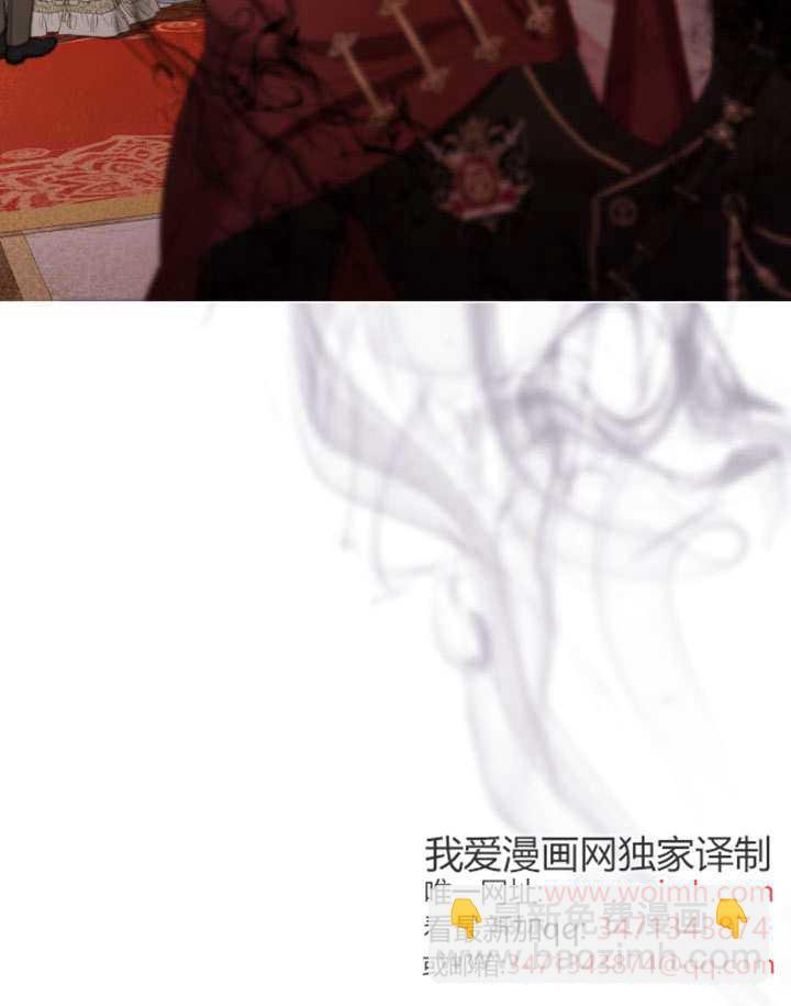 第82话 第140页