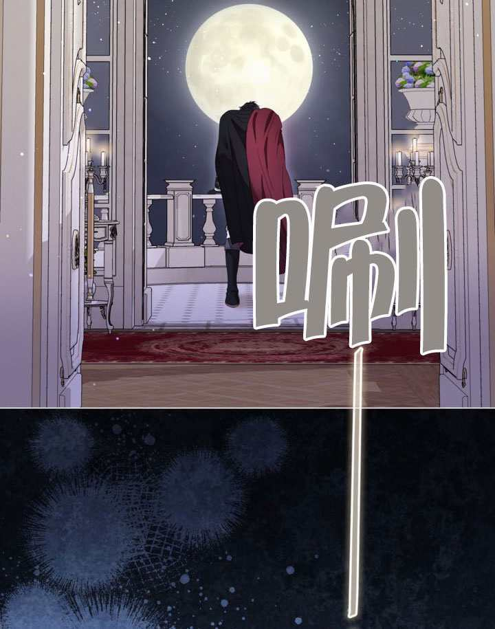 第82话 第143页