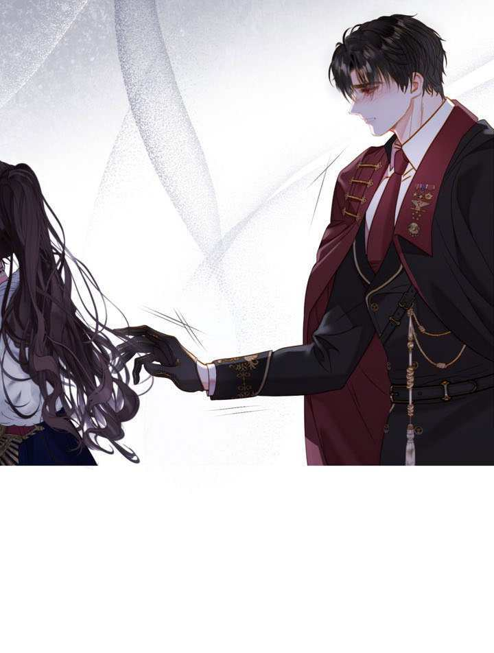 第83话 第21页
