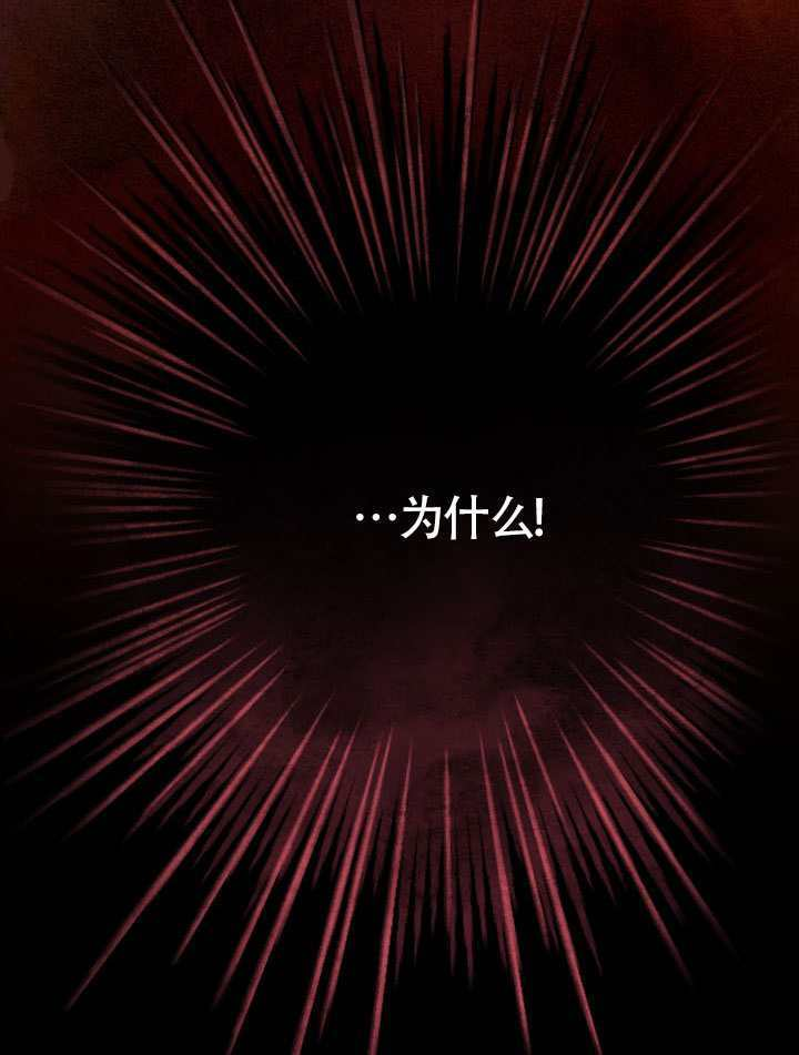 第83话 第54页