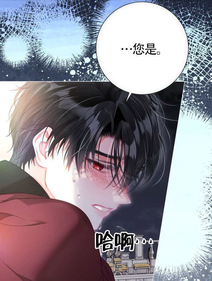 第83话 第58页