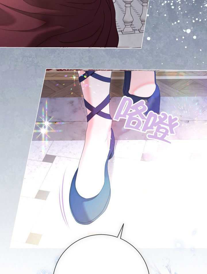 第83话 第59页