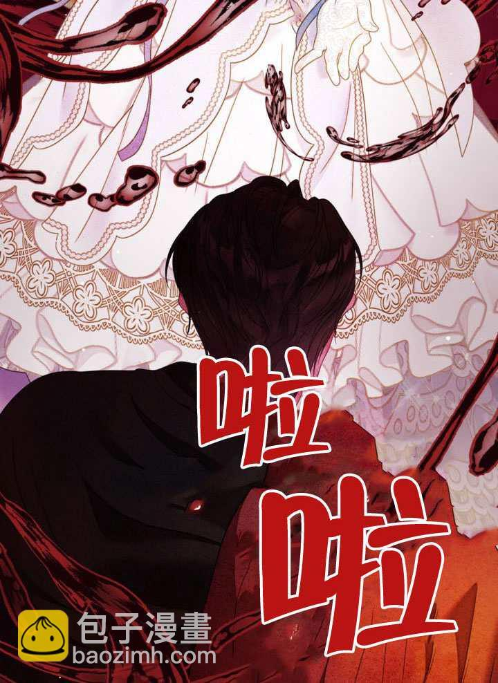 第83话 第85页