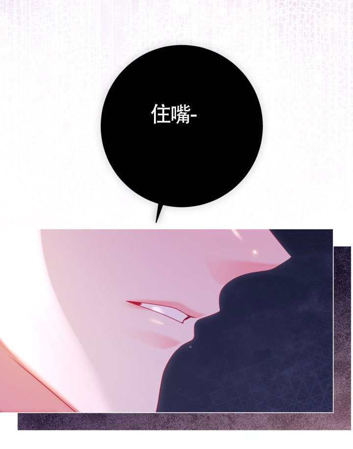第83话 第107页