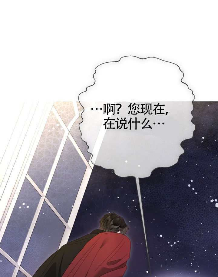 第83话 第108页