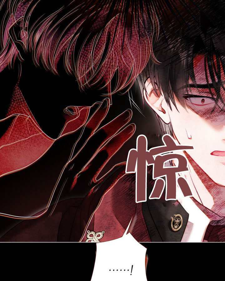 第83话 第129页