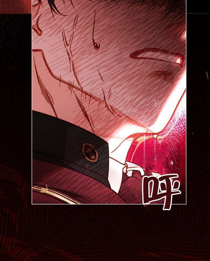 第83话 第133页