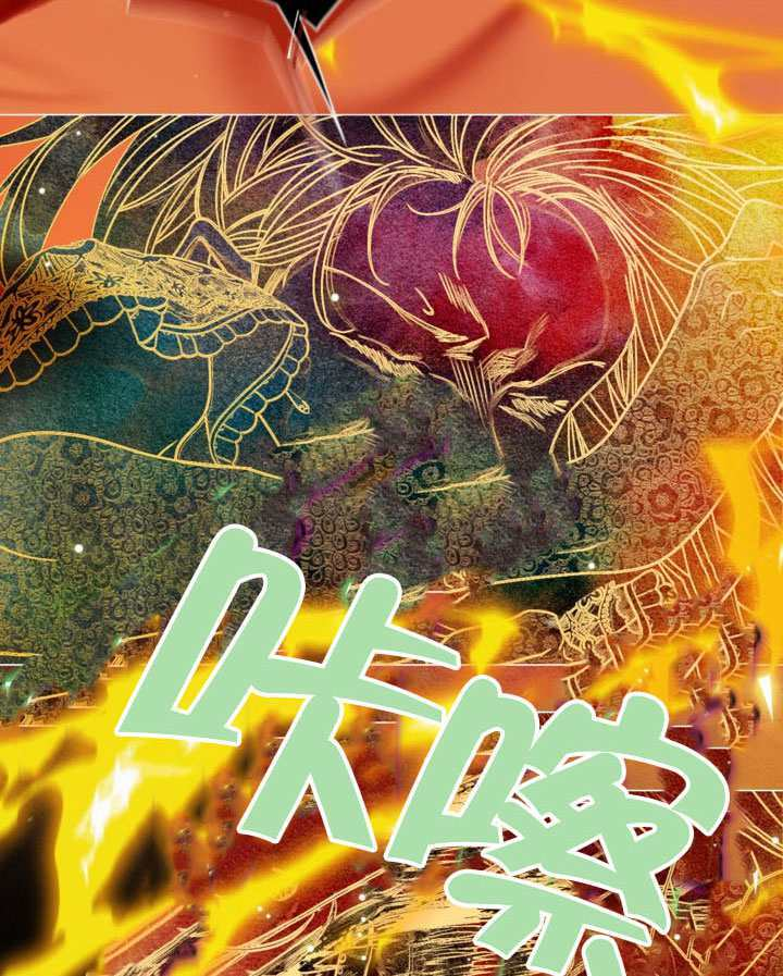 第83话 第138页