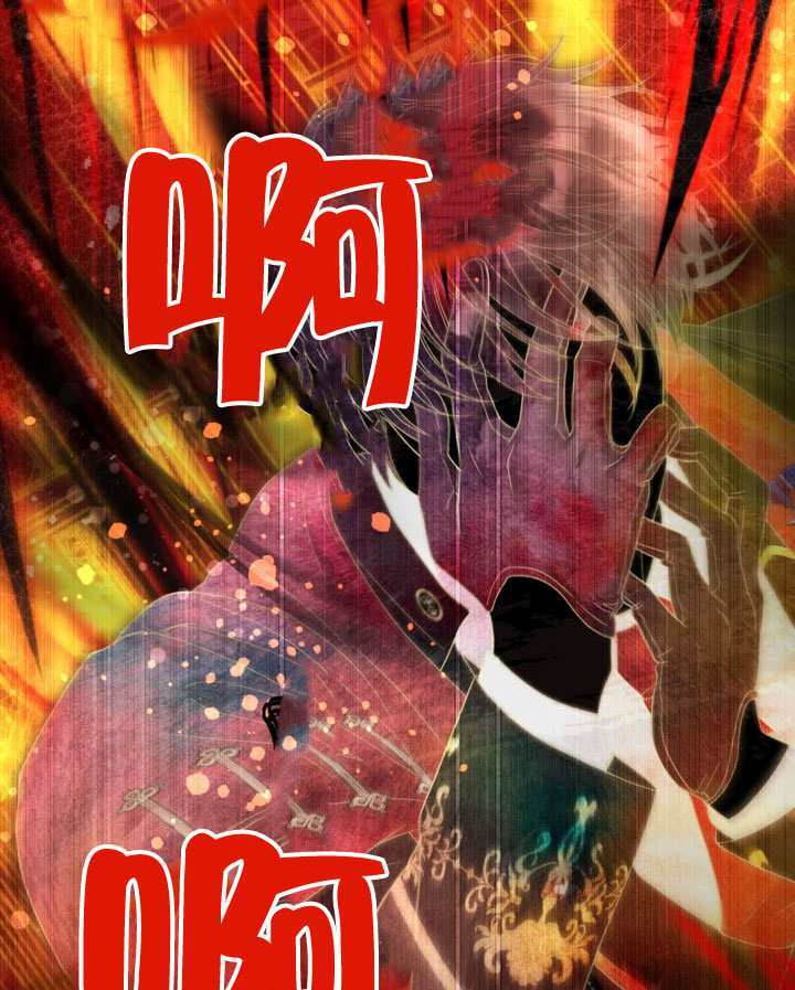 第83话 第146页