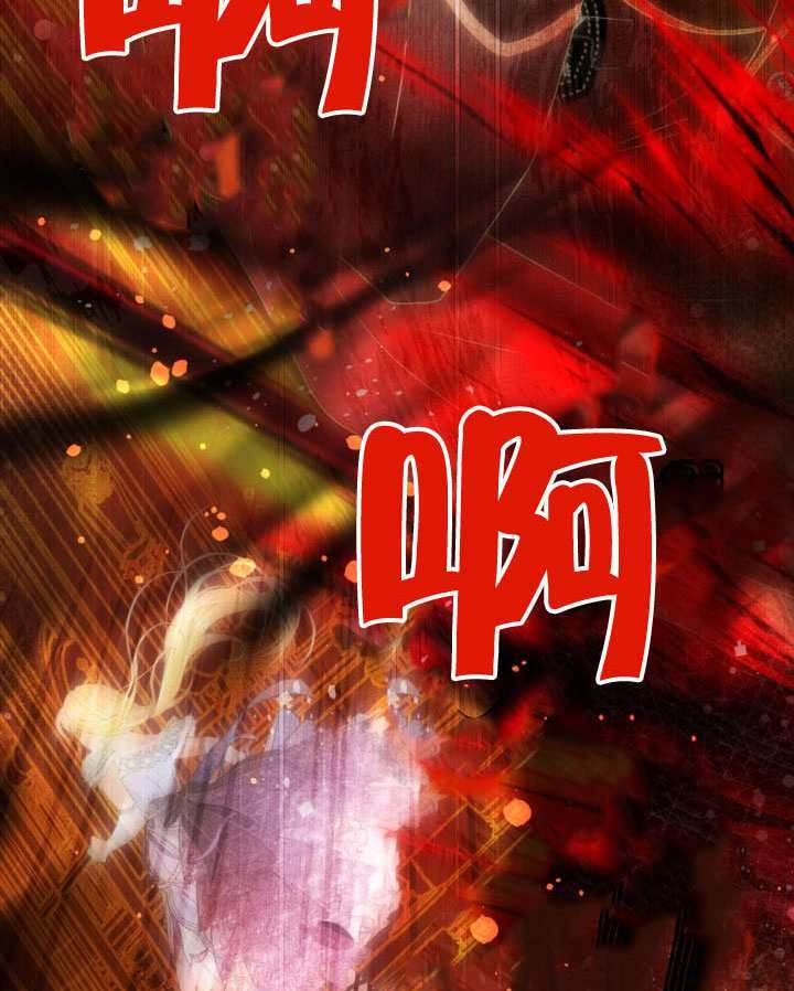 第83话 第147页