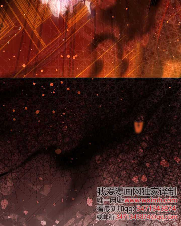 第83话 第148页