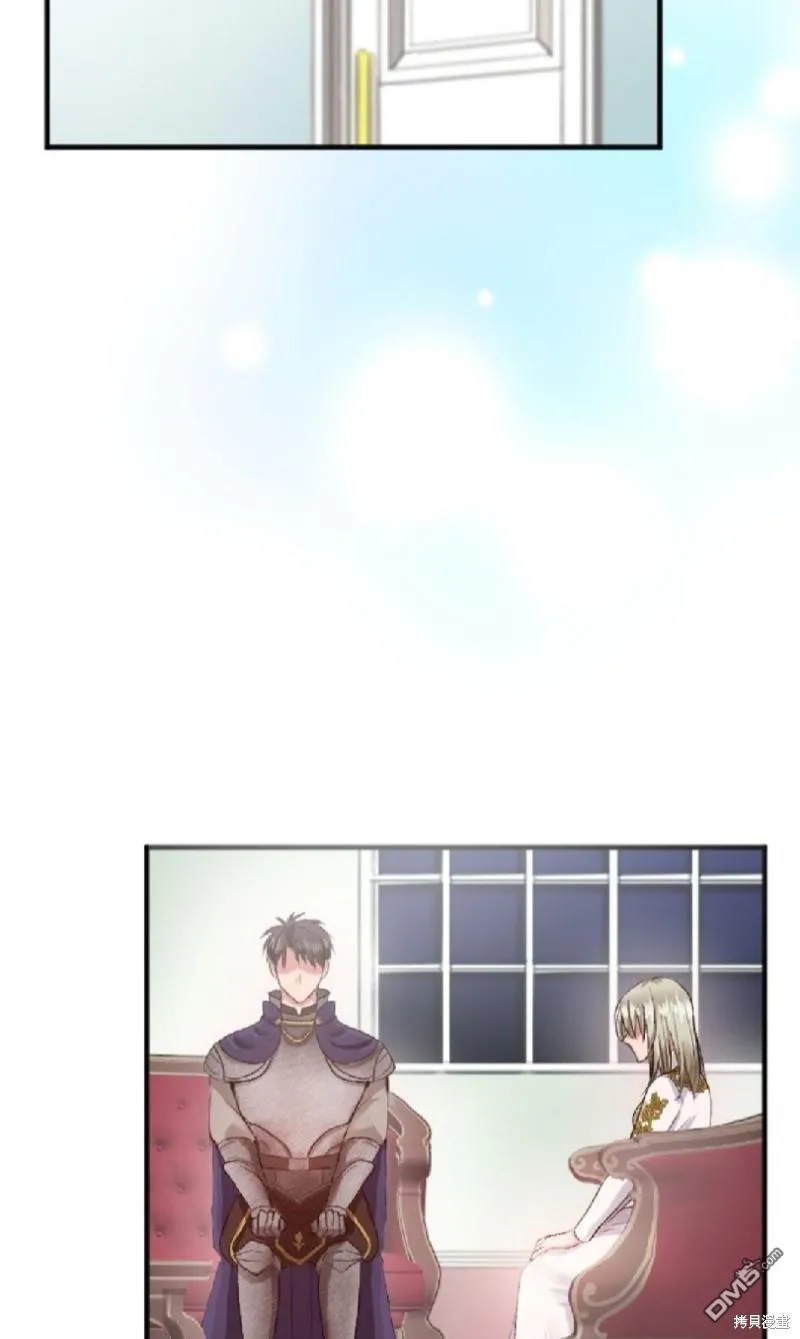 第54话 第35页