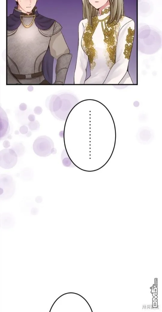 第54话 第57页