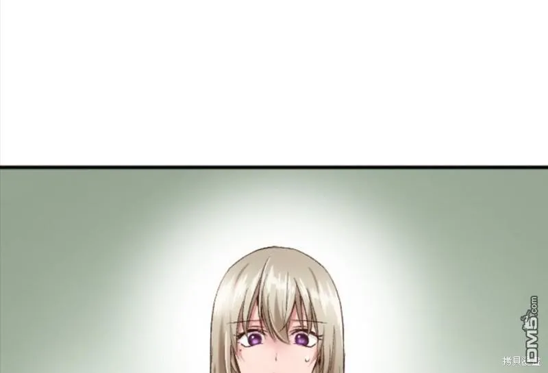 第54话 第61页