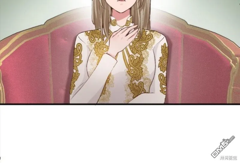 第54话 第62页