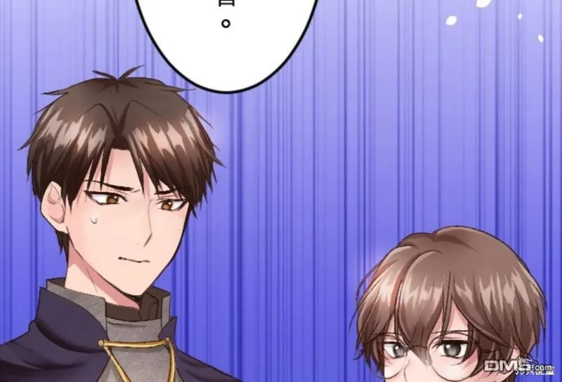 第54话 第65页