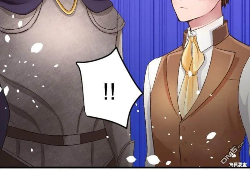 第54话 第66页