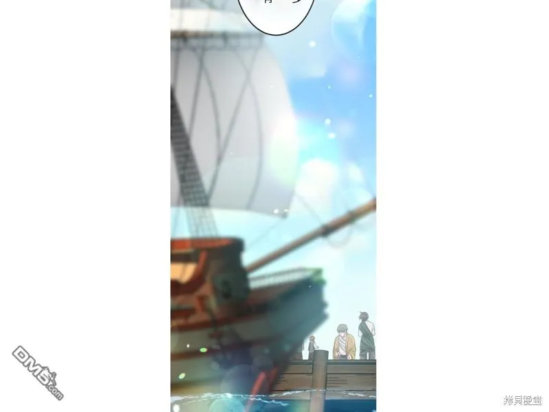 第52话 第35页
