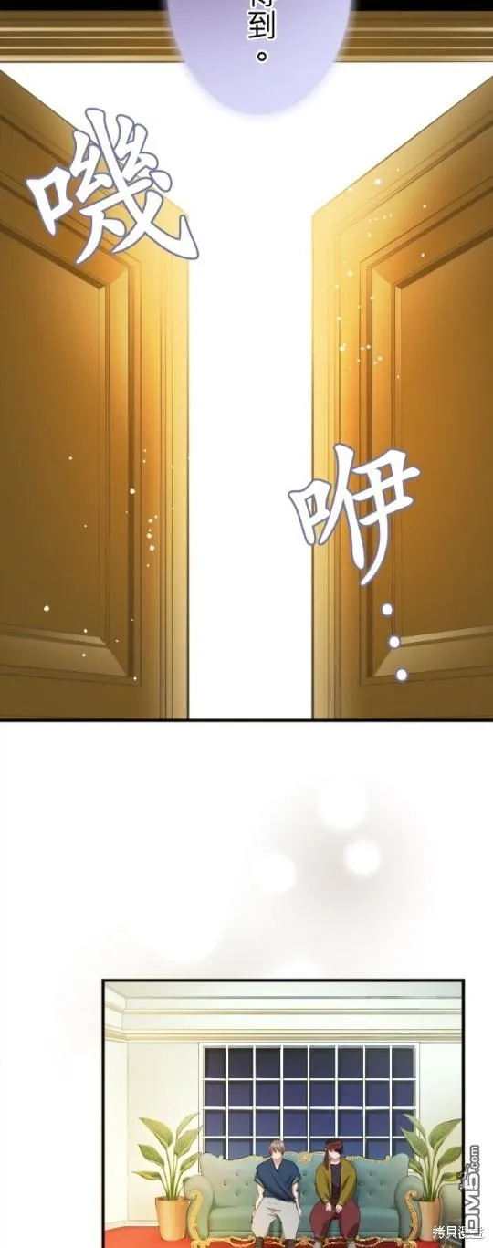 第53话 第35页