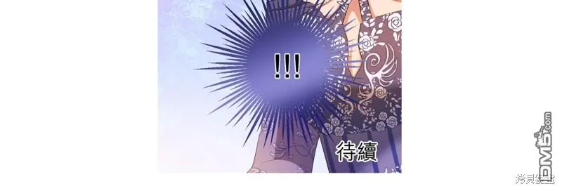 第51话 第31页