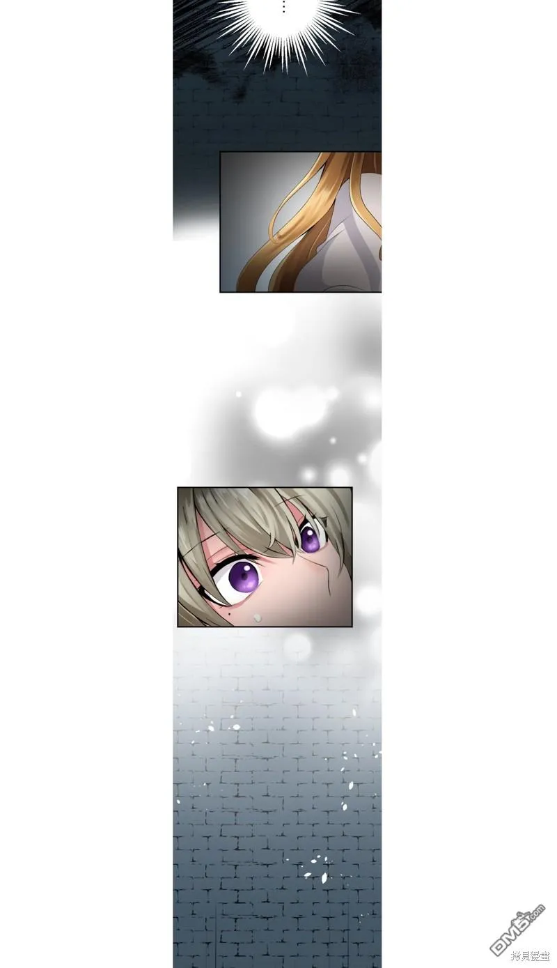 第46话 第16页