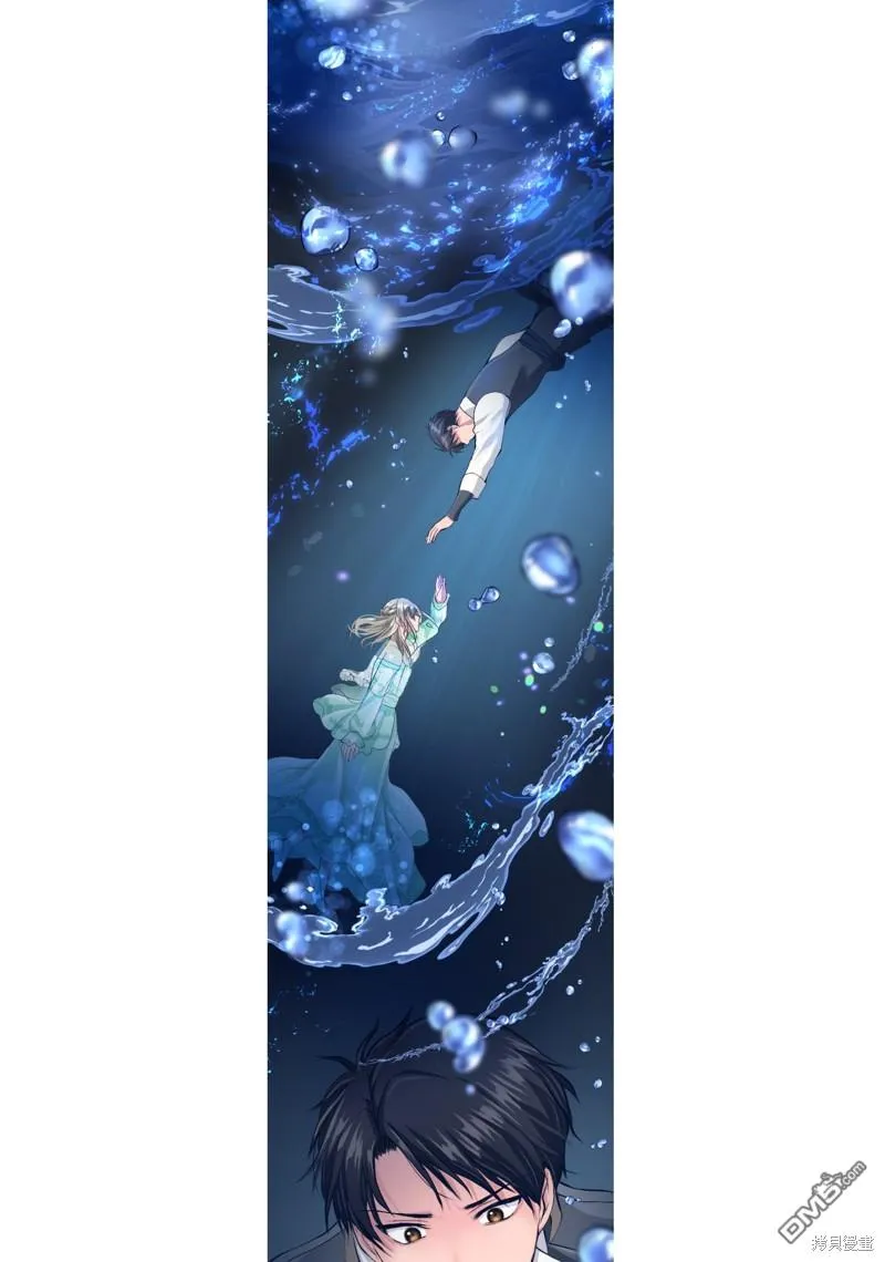 第46话 第21页